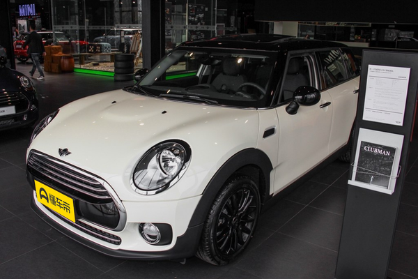 MINI CLUBMAN 2016款 改款 1.5T COOPER厂商_基本信息图