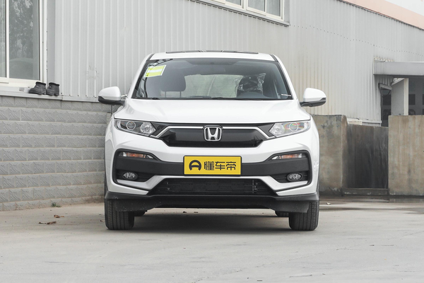 本田XR-V 2021款 1.5L CVT豪华版厂商_基本信息图