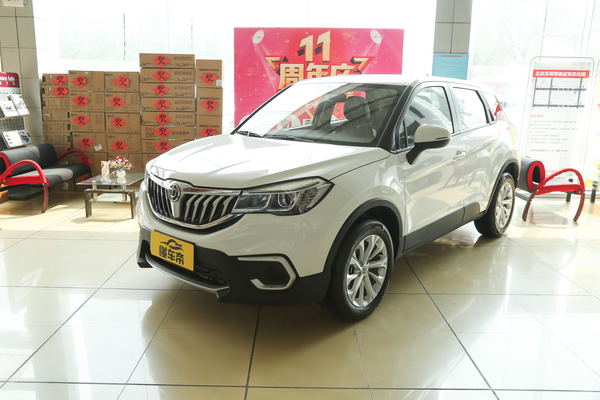 中华V3 2017款 1.5L 手动精英型厂商_基本信息图