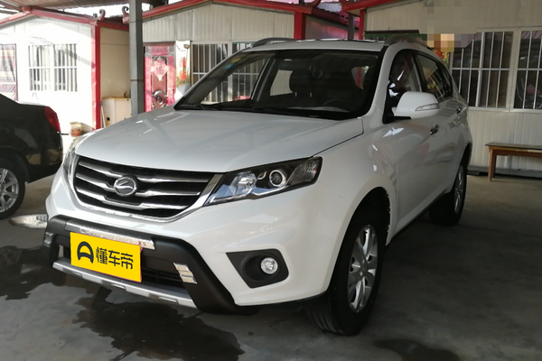 陆风X5 2015款 1.5T 手动创领版厂商_基本信息图