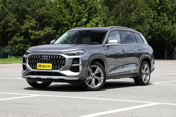 奥迪Q6 2023款 45TFSI quattro 齐云型 羽林套装发动机_基本信息图