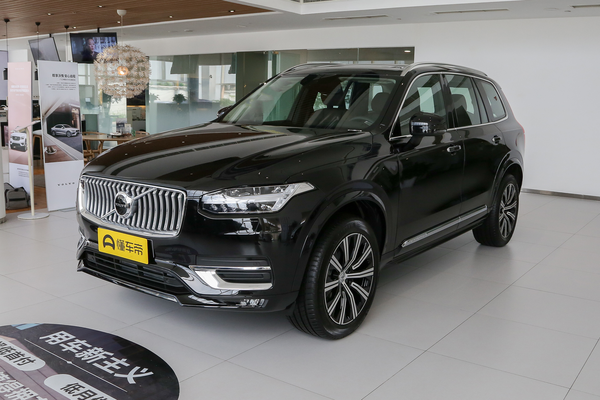 沃尔沃XC90 2020款 改款 T6 四驱智逸豪华版 7座上市时间_基本信息图