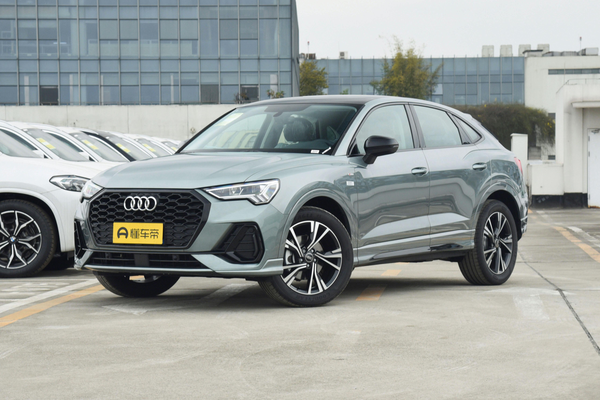 奥迪Q3 Sportback 2023款 40 TFSI 时尚型后排杯架_座椅配置图