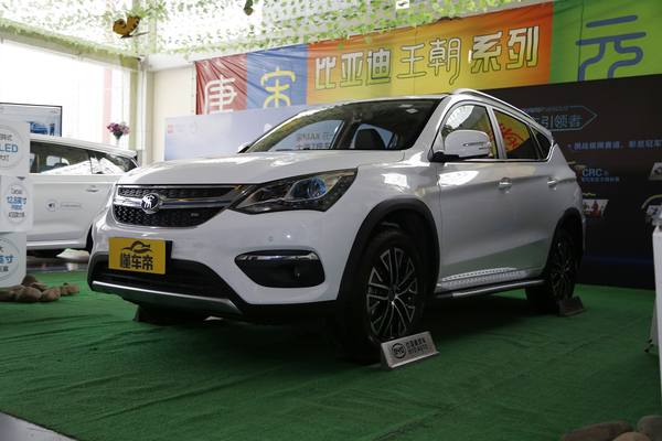 宋DM 2017款 1.5TID 全时四驱尊贵型环保标准_发动机图