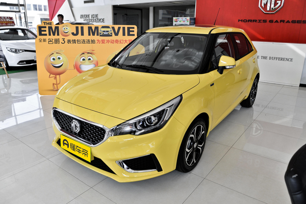 MG 3 2017款 1.5L 自动尊享互联网版前悬挂形式_底盘/转向图