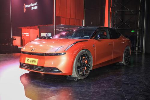 新车 | 省心价21.68万起/赠电竞礼包 领克Z10电竞定制版限时购车权益