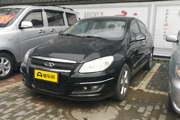 奇瑞A3 2012款 三厢 1.6L CVT进取型厂商_基本信息图