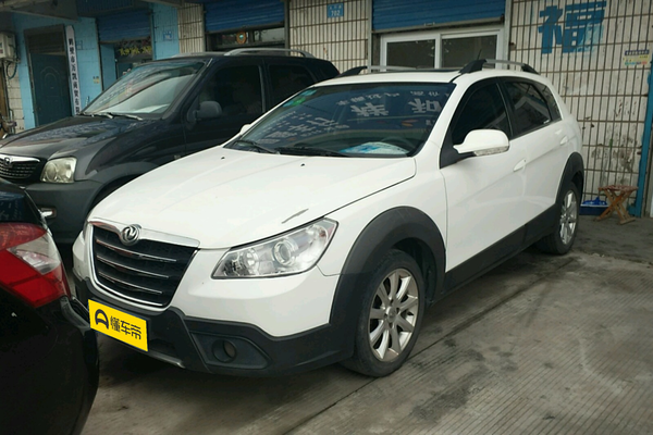 东风风神H30 2012款 1.6L 自动导航型厂商_基本信息图