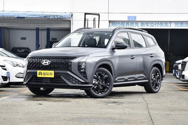 现代ix35 2023款 沐飒 2.0L 尊贵曜夜版LUX厂商_基本信息图