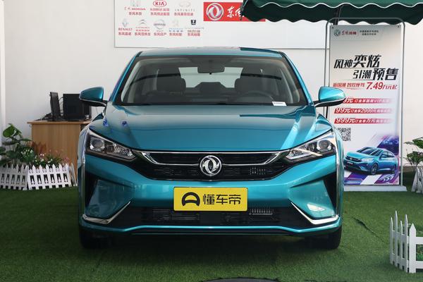 奕炫 2020款 230T 自动炫悦版厂商_基本信息图