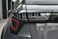 LED组合尾灯