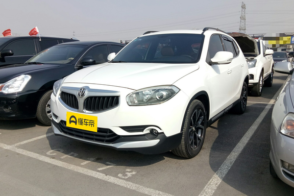 中华V5 2014款 1.6L 手动豪华型厂商_基本信息图