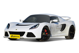 Exige