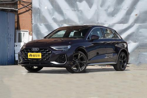 新款奥迪A3：选两厢才对味儿！通勤选入门款就够了