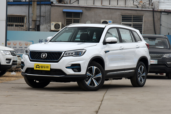 长安CS75 PHEV 2018款 1.5T 精英型厂商_基本信息图