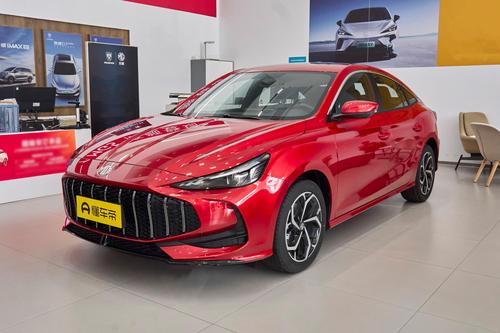 新款名爵5上市，售价8.19万元起