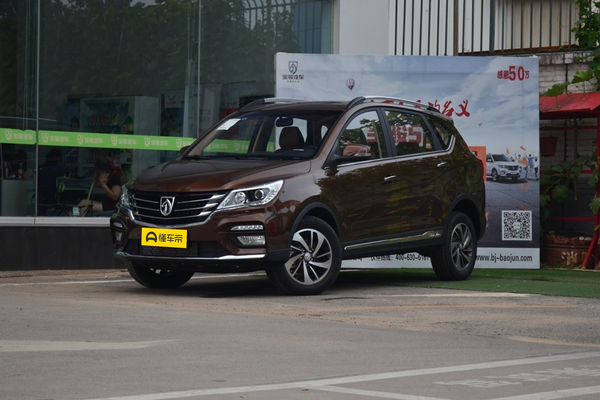 宝骏560 2017款 律动版 1.5T 手动乐享型厂商_基本信息图