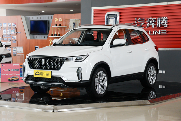 奔腾T33 2019款 1.6L 自动互联智酷型 国VI厂商_基本信息图