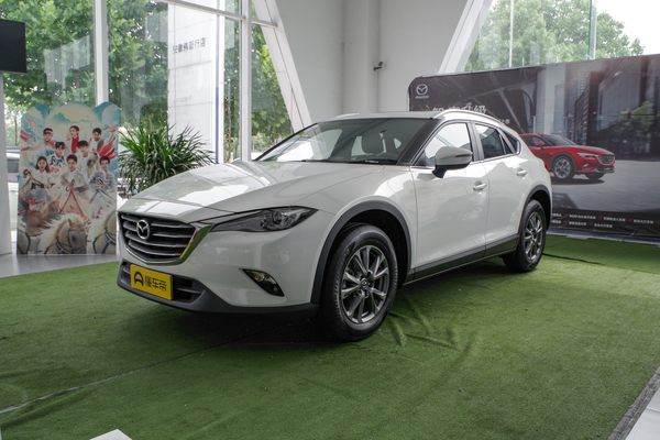 马自达CX-4 2018款 2.0L 自动两驱蓝天品位升级版 国VI厂商_基本信息图