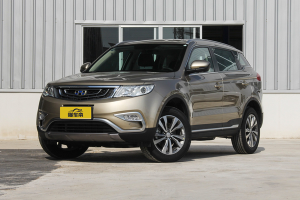 博越 2016款 2.0L 手动智联型厂商_基本信息图