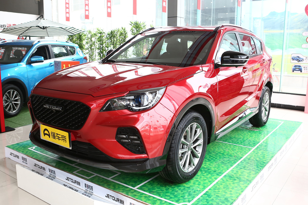 捷途X70 Coupe 2020款 1.6T DCT劲Cool 5座油箱容积(L)_车身图