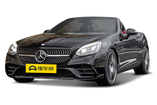 奔驰SLC级AMG