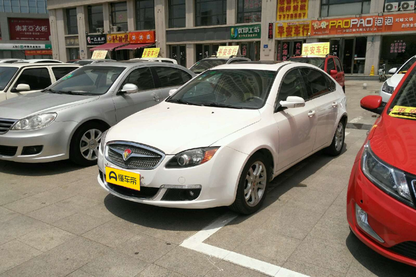 莲花L5 2012款 Sportback 1.8L 自动尊贵型厂商_基本信息图