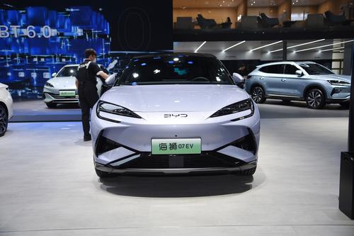 2024北京车展｜比亚迪海狮07 EV亮相车展，将于10日上市