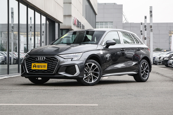 奥迪A3 2023款 Sportback 35 TFSI 进取运动型无钥匙进入_舒适/防盗配置图