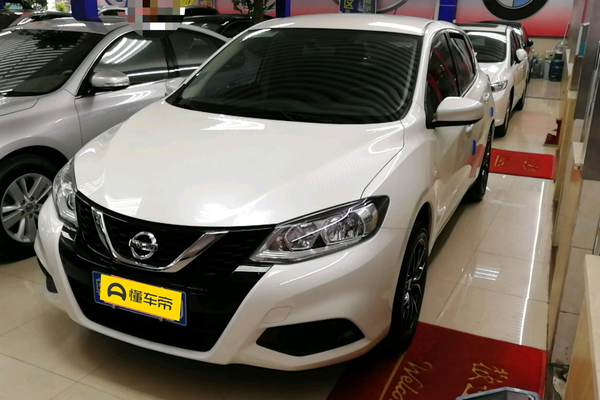 骐达TIIDA 2016款 1.6L CVT乐动版厂商_基本信息图