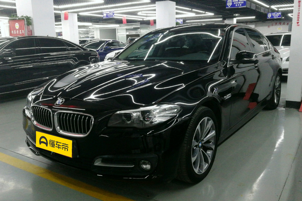 宝马5系 2014款 528Li 领先型前/后扶手_座椅配置图