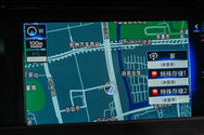 GPS导航系统