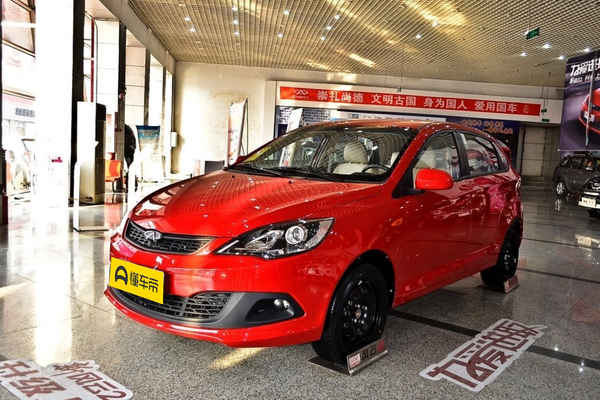 风云2 2013款 掀背 1.5L 手动锐意版厂商_基本信息图