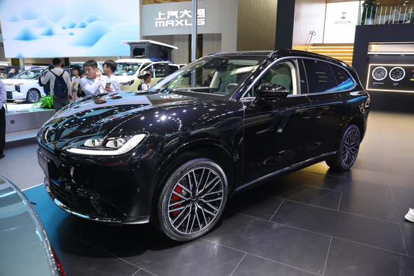 远航H8 2024款 650km 四驱奢享版厂商_基本信息图