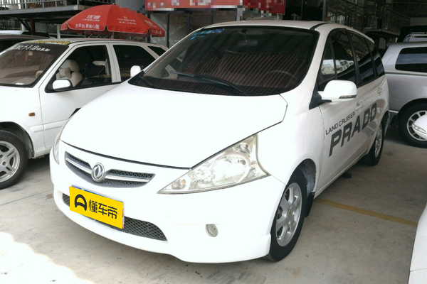 景逸 2010款 1.5L 手动尊贵型厂商_基本信息图