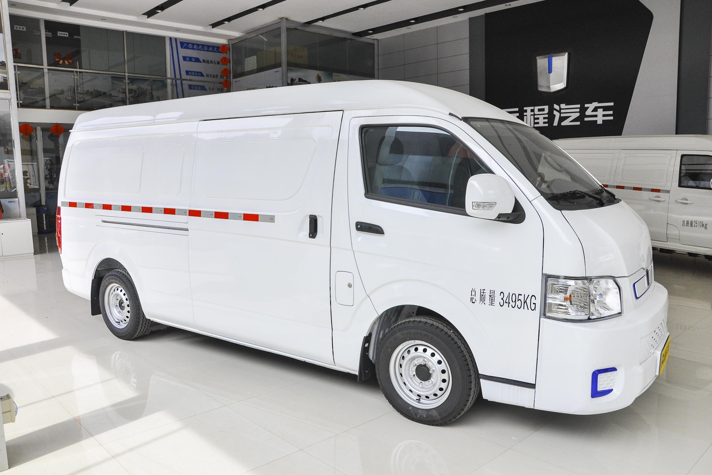 远程e6壁纸_远程e6_远程e6外观图片_58/166张图片_远程e6/整车外观图