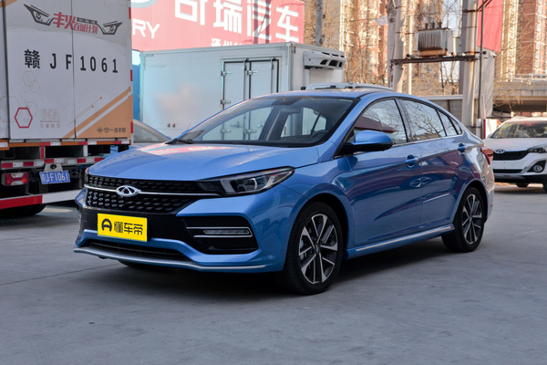 艾瑞泽GX 2018款 1.5T 手动睿色版 国V长x宽x高(mm)_基本信息图