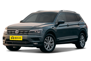 Tiguan Allspace