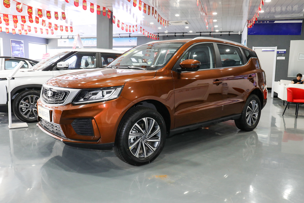 远景X6 2020款 1.4T CVT尊贵型厂商_基本信息图