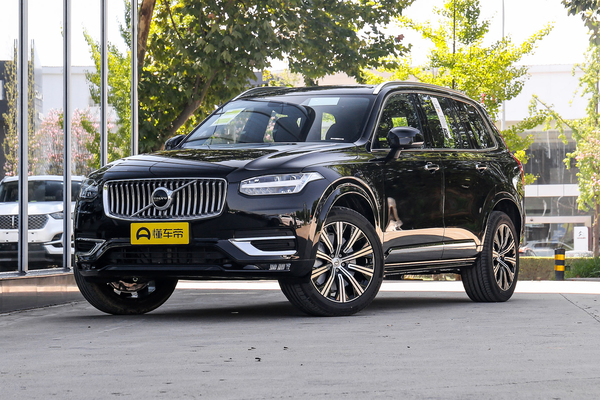 沃尔沃XC90 2021款 B5 智行豪华版 5座能源类型_基本信息图