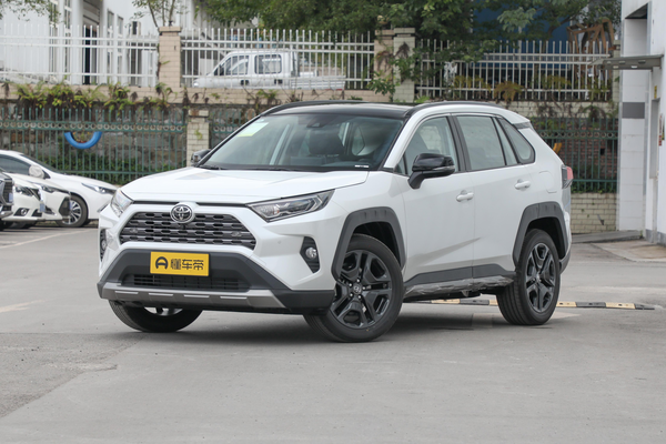 RAV4荣放 2022款 2.0L CVT四驱尊贵版行李舱容积(L)_车身图