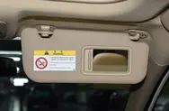 前排遮阳板化妆镜