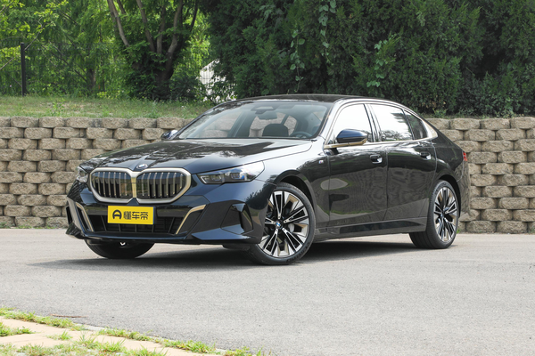 宝马5系 2024款 530Li 尊享型 M运动套装扬声器数量(个)_影音娱乐图