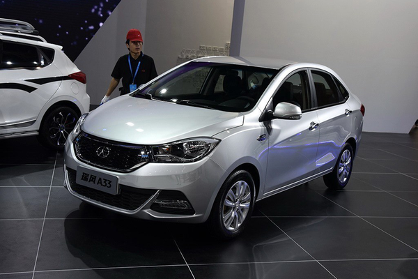 瑞风A33 2015款 基本型厂商_基本信息图