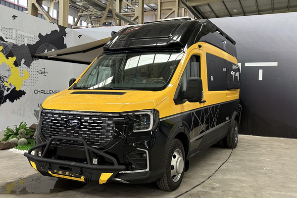 越界R6 2023款 标准版厂商_基本信息图