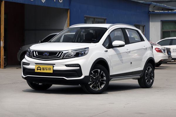 远景X3 2019款 升级版 1.5L CVT精英型厂商_基本信息图