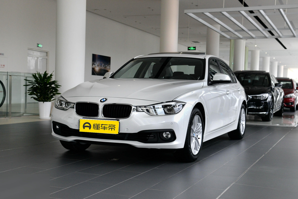宝马3系 2017款 318i 时尚型厂商_基本信息图
