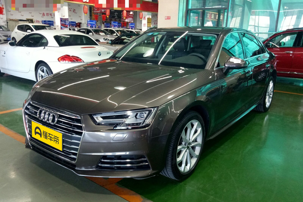 奥迪A4L 2017款 Plus 45 TFSI quattro 风尚型级别_基本信息图