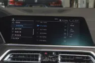12.3吋中控屏