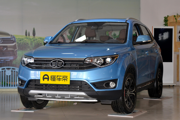森雅R7 2017款 智能网联版 1.6L 自动智悦型上市时间_基本信息图